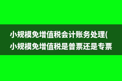湖南税务申报(湖南税务申报期限2023年1月)