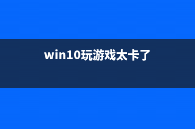 如何手动更新Windows11？手动更新Win11系统详细步骤(如何手动更新目录)