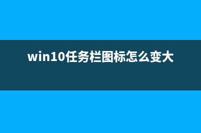 Windows11默认的系统语言怎么设置? Win11更改系统语言的技巧(win11默认用户名)