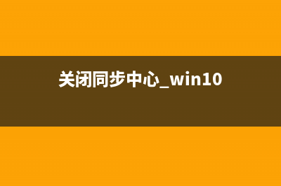 win10应用商店语言怎么设置成中文?win10应用商店设置中文语言教程(win10应用商店变成英文怎么改成中文)