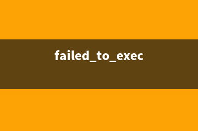 Failed to execute ‘getImageData’ on ‘CanvasRenderingContext2D’ 问题解决方法(failed to execute goal org.apache)