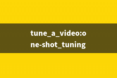 tune a video:one-shot tuning of image diffusion models for text-to-video generation
