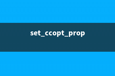 setpci命令  配置PCI硬件设备参数(set_ccopt_property)