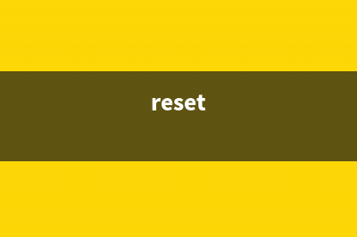 reset命令  设定终端机的状态(reset=target)