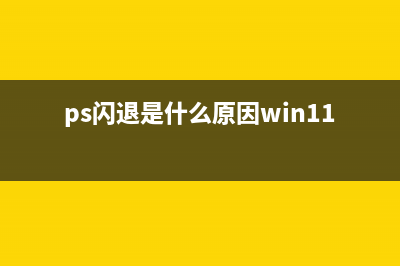OK源码中国推荐Wing主题是一款wordpress简洁的双栏PJAX博客主题-OK源码中国(kppw源码)