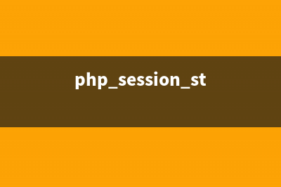 使用PHP生成二维码的方法汇总(php生成二维码)