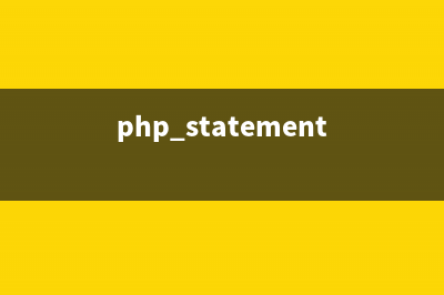 PHP:pg_tty()的用法_PostgreSQL函数(php statement)