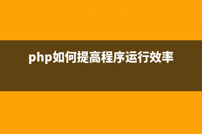 PHP获取二维数组中某一列的值集合(phpforeach遍历二维数组)