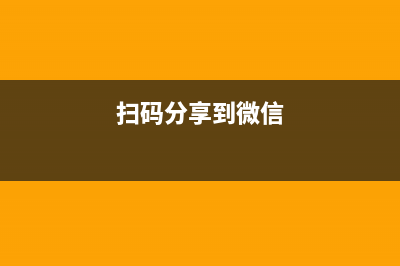 php生成图片验证码-附五种验证码(php加入图片代码)