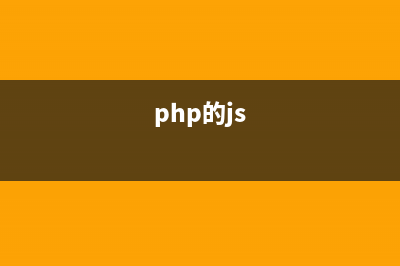 PHP:unixtojd()的用法_日历函数(phpunicode)