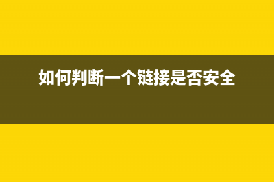 Laravel中的Sessionid处理机制详解(laravel中的session有效期)