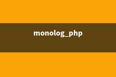 在php7中MongoDB实现模糊查询的方法详解(monolog php)