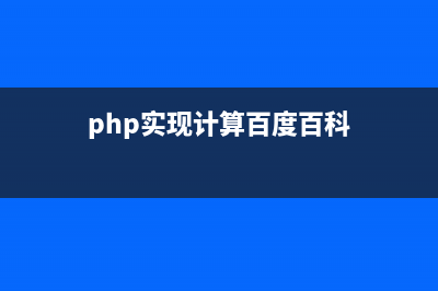 php遍历解析xml字符串的方法(php遍历对象)
