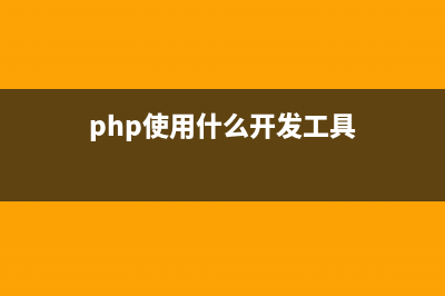 ThinkPHP实现更新数据实例详解(demo)(thinkphp update方法)