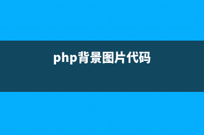 php安装php_rar扩展实现rar文件读取和解压的方法(php安装及使用教程)