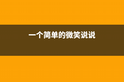 如何解决局域网内mysql数据库连接慢(如何解决局域网问题)