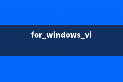 Vista系统下无法识别数字照相机的情况如何解决？ (for windows vista only)