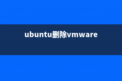 ubuntu16.04安装试用unity8的方法(ubuntu16.04安装步骤)