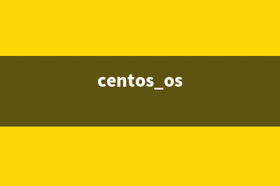 Centos配置sudo用户(centos sudoers)