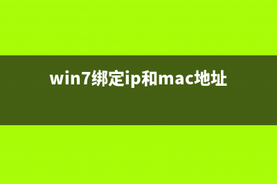 win7桌面的计算机、回收站图标被删除怎么恢复?(win7桌面计算机)