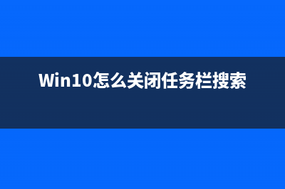 Win10 RS2正式版本号曝光 Win10预览版14946暗藏玄机 (win10rs2是哪个版本)