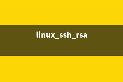 linux查看当前shell的方法(linux查看当前时间戳)