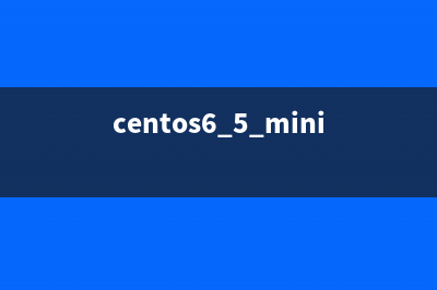 CentOS命令大全 包括：系统命令，各种服务器搭建等(centos的命令)
