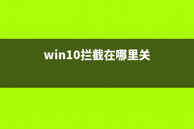 Win10 Mobile预览版10572中六大更新内容汇总(win10预览版和正式版)