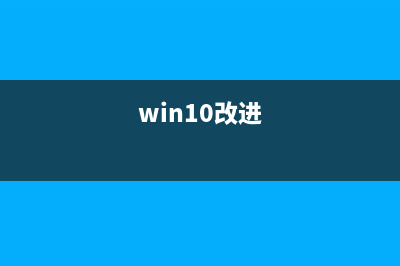 如何禁止win10系统驱动程序强制更新的问题(如何禁止win10系统更新到win11)