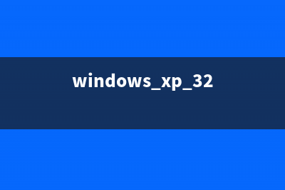 windowsXP系统如何改变桌面图标下的字体大小(xp系统怎么装系统教程)