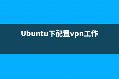 Ubuntu添加、安装字体的步骤方法(ubuntu安装chia)