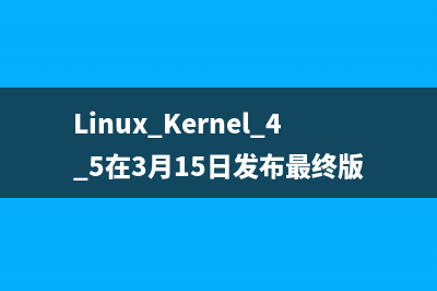 Linux中安装使用semanage来修改文本的教程(linux安装有几种方法)