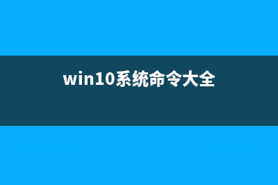 win10怎么快速隐藏记事本或文件夹?(win10快速隐藏窗口)