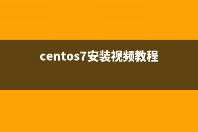 CENTOS7下如何安装mbstring扩展?(centos7安装视频教程)