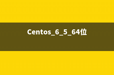 Centos 6.5 64位双网卡绑定教程