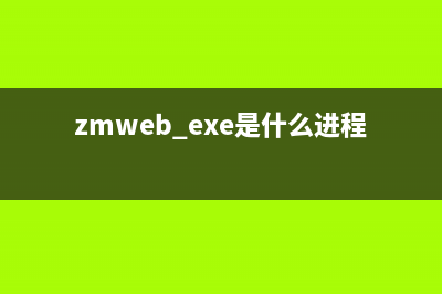 LimeWire.exe进程文件介绍  LimeWire进程查询(explorer.exe进程文件)