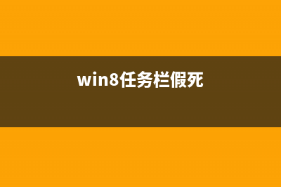 win8怎么加载语言包实验报告？(win8.1语言设置)