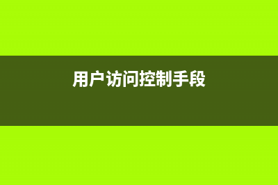 vsftp中文说明(vsftpd.log)
