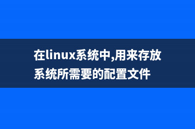 在Linux中可视化显示内存占用情况的方法(linux可视化界面怎么输入代码)