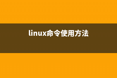 Linux输入统计神器 WhatPulse软件的使用教程(linux中统计字符命令)