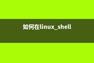 如何在Linux Mint Cinnamon通过vino-server启用桌面共享(如何在linux shell关闭443端口)