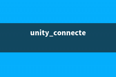 Unity3D HTTP协议 网络通信 post get