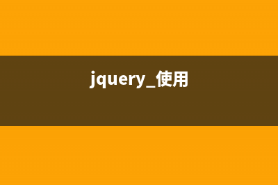 基于Jquery+div+css实现弹出登录窗口(代码超简单)(基于重大误解实施的民事法律行为)