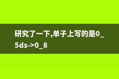 css实现行间距效果(css 间距)