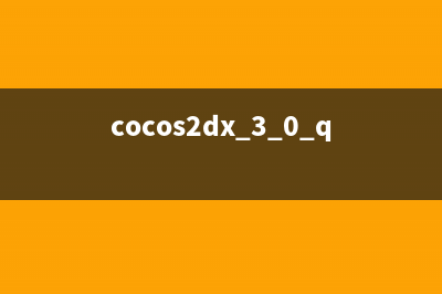 cocos2dx 3.0 quick lua transition action