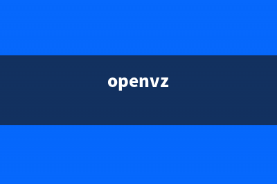 OpenVG简介(openvz)