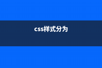 css文本框与按钮美化效果代码(css文本框怎么对齐)