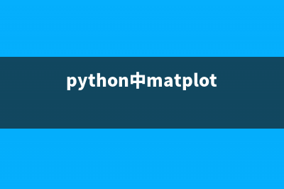 python 读取excel文件生成sql文件实例详解(Python读取Excel文件需要什么)