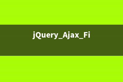 jQuery Ajax File Upload实例源码