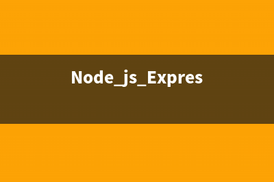 node.js基于mongodb的搜索分页示例(node+mongodb)
